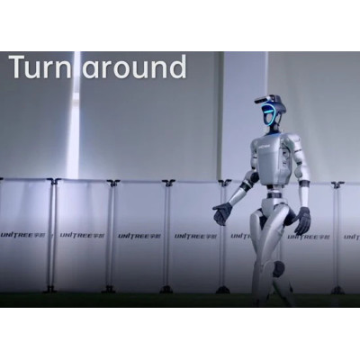 Unitree G1-COMP / COMPETITION Humanoid Robot (EDU)