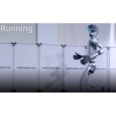 Unitree G1-COMP / COMPETITION Humanoid Robot (EDU)