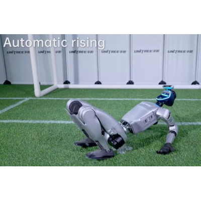 Unitree G1-COMP / COMPETITION Humanoid Robot (EDU)